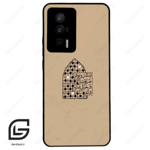 قاب گوشی شیائومی پوکو اف 5 پرو (Poco F5 Pro ) طرح نوشته کد 2957