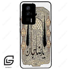 قاب گوشی شیائومی پوکو اف 5 پرو (Poco F5 Pro ) طرح امام کد 2959