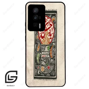قاب گوشی شیائومی پوکو اف 5 پرو (Poco F5 Pro ) طرح امام کد 2962