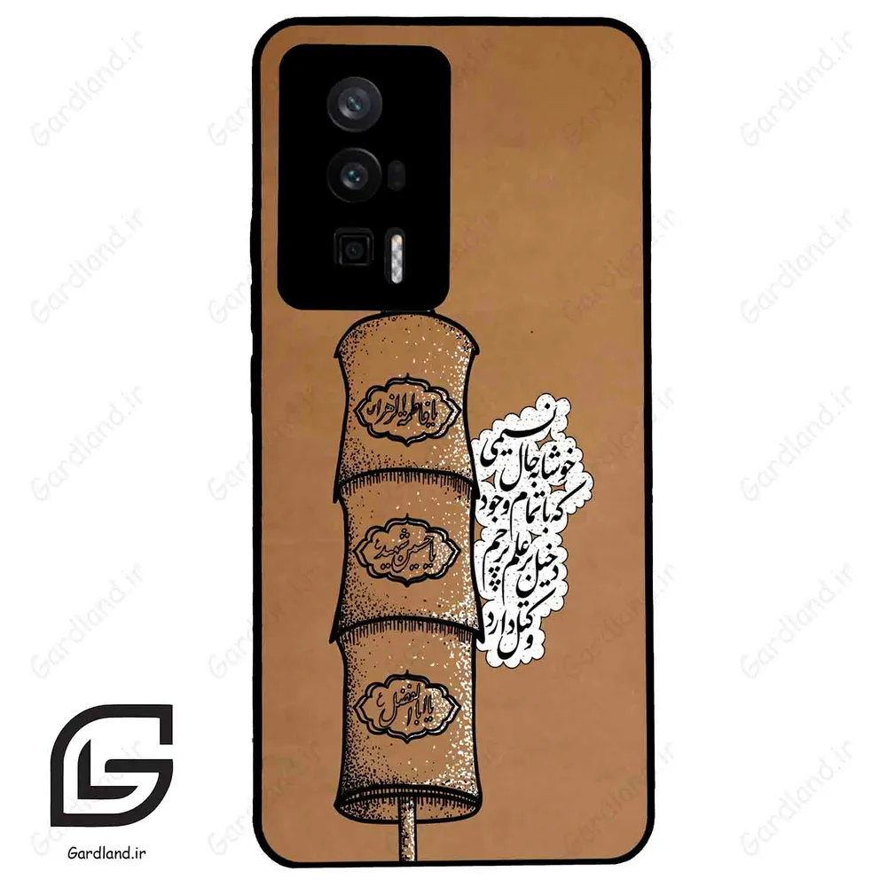 قاب گوشی شیائومی ردمی کی 60 (Redmi K60 ) طرح مذهبی کد 2964