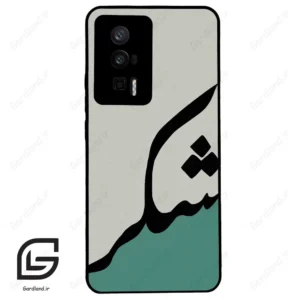قاب گوشی شیائومی ردمی کی 60 (Redmi K60 ) طرح شکر کد 2967