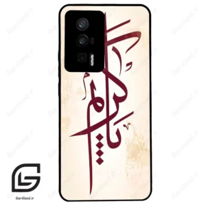 قاب گوشی شیائومی ردمی کی 60 (Redmi K60 ) طرح نوشته کد 2980