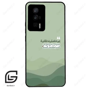 قاب گوشی شیائومی ردمی کی 60 (Redmi K60 ) طرح نوشته کد 2982
