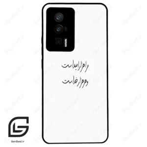 قاب گوشی شیائومی ردمی کی 60 (Redmi K60 ) طرح نوشته کد 2983