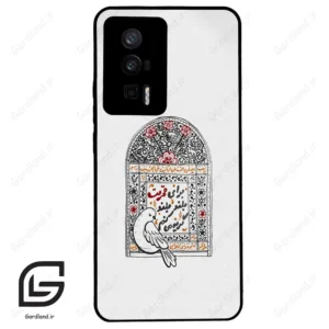 قاب گوشی شیائومی ردمی کی 60 (Redmi K60 ) طرح محرم کد 2984