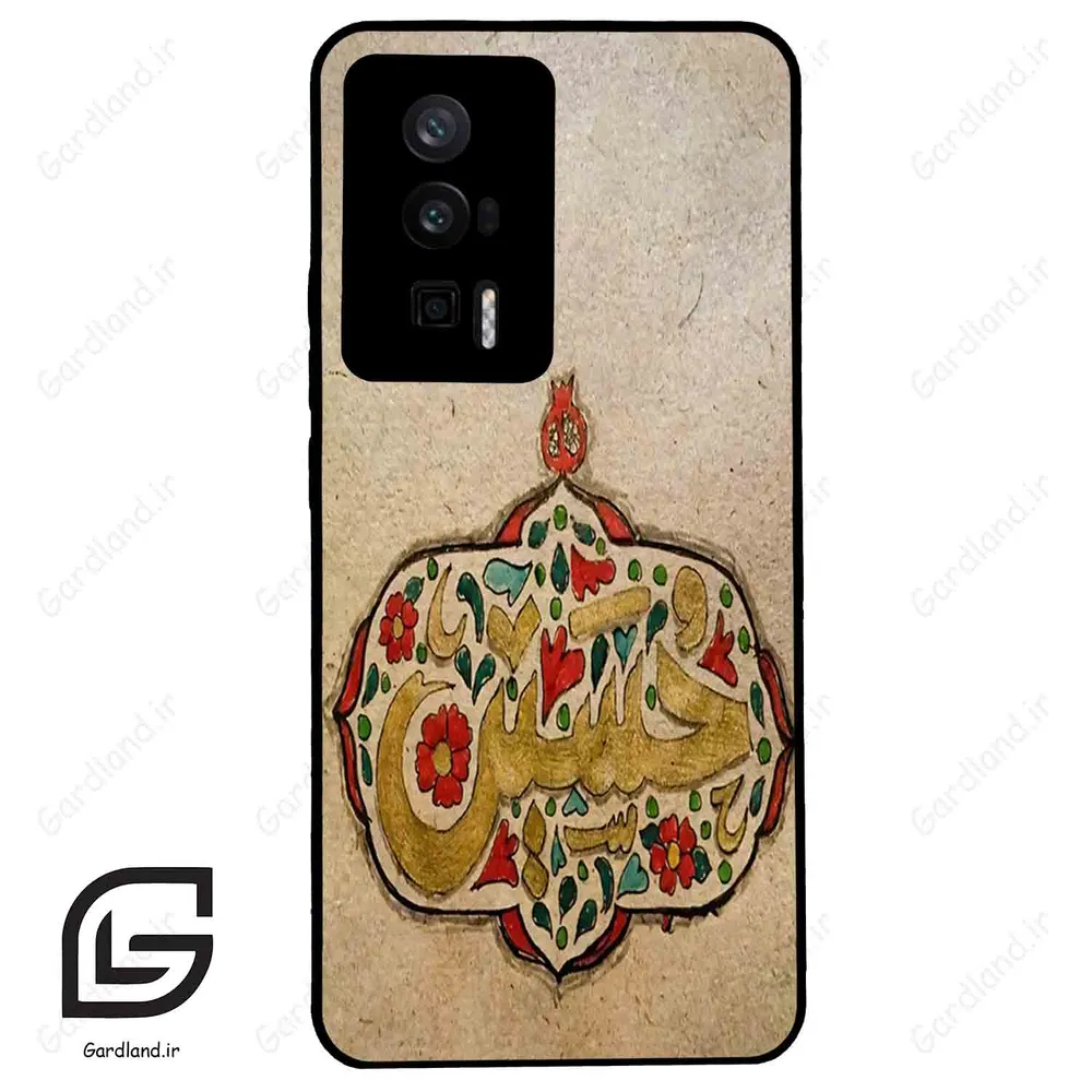قاب گوشی شیائومی پوکو اف 5 پرو (Poco F5 Pro ) طرح امام کد 2987