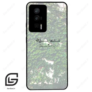 قاب گوشی شیائومی ردمی کی 60 (Redmi K60 ) طرح نوشته کد 2989