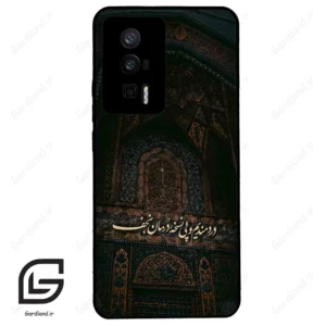 قاب گوشی شیائومی ردمی کی 60 (Redmi K60 ) طرح نوشته کد 2992
