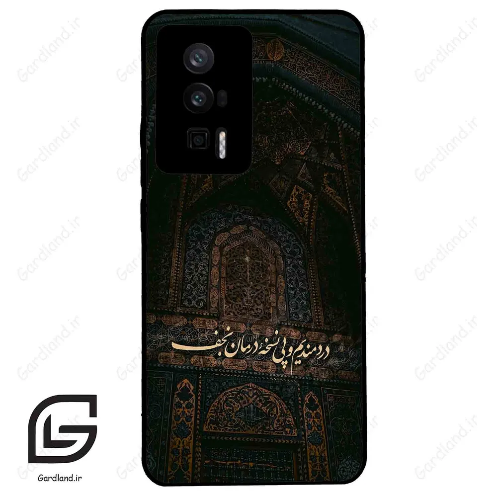 قاب گوشی شیائومی پوکو اف 5 پرو (Poco F5 Pro ) طرح نوشته کد 2992