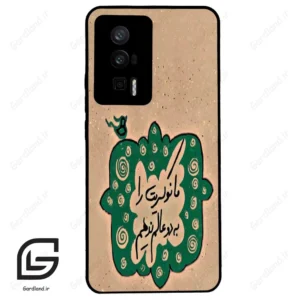 قاب گوشی شیائومی پوکو اف 5 پرو (Poco F5 Pro ) طرح نوشته کد 2996