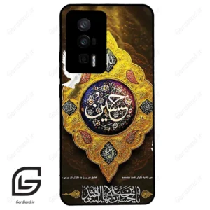 قاب گوشی شیائومی ردمی کی 60 (Redmi K60 ) طرح مذهبی کد 2998