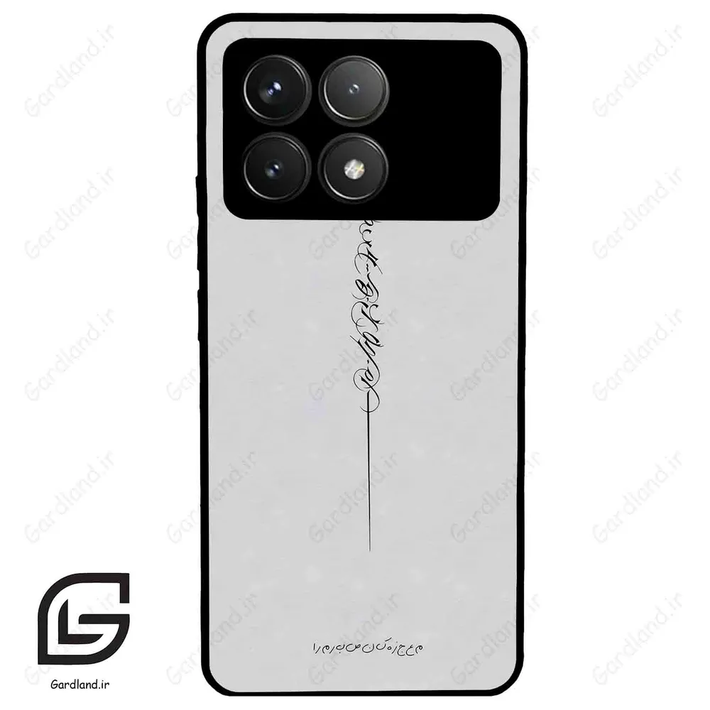 قاب گوشی شیائومی ردمی کی 70 (Redmi K70 ) طرح نوشته کد 2065