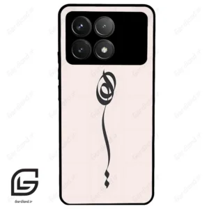 قاب گوشی شیائومی پوکو اف 6 پرو (Poco F6 Pro ) طرح نوشته کد 2273