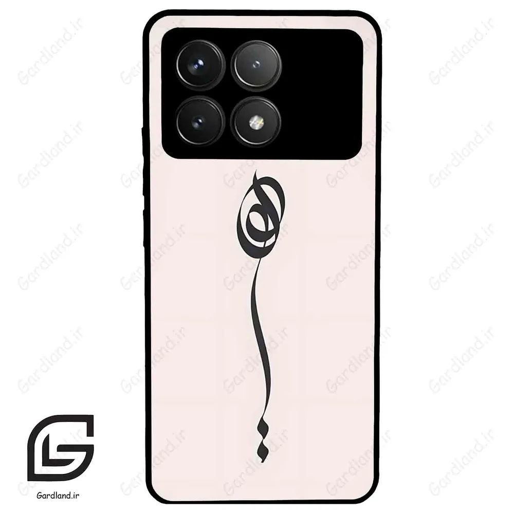 قاب گوشی شیائومی پوکو اف 6 پرو (Poco F6 Pro ) طرح نوشته کد 2273