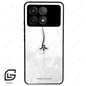 قاب گوشی شیائومی ردمی کی 70 (Redmi K70 ) طرح نوشته کد 2276