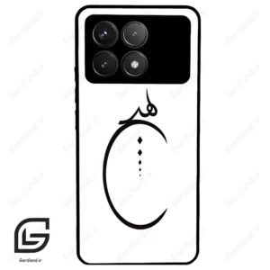 قاب گوشی شیائومی ردمی کی 70 (Redmi K70 ) طرح نوشته کد 2281