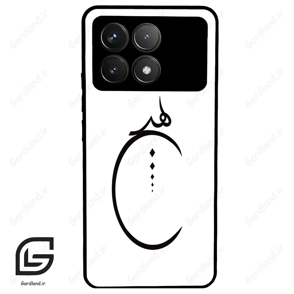 قاب گوشی شیائومی پوکو اف 6 پرو (Poco F6 Pro ) طرح نوشته کد 2281