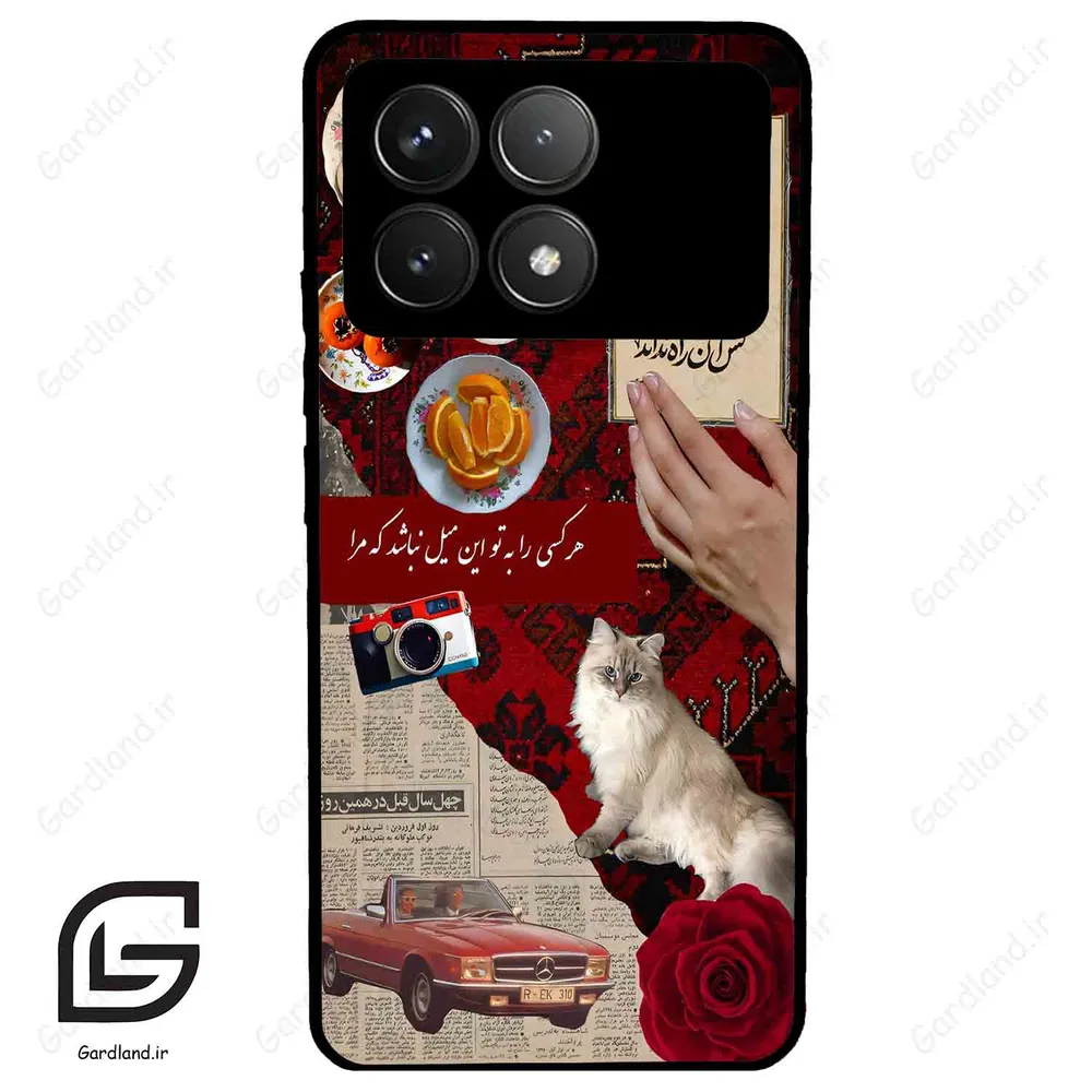 قاب گوشی شیائومی ردمی کی 70 (Redmi K70 ) طرح نوستالوژی کد 2786