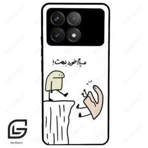 قاب گوشی شیائومی ردمی کی 70 (Redmi K70 ) طرح بانمک کد 2828