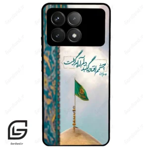 قاب گوشی شیائومی ردمی کی 70 (Redmi K70 ) طرح مذهبی کد 2901