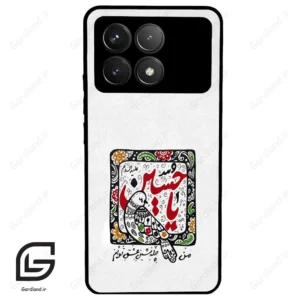 قاب گوشی شیائومی پوکو اف 6 پرو (Poco F6 Pro ) طرح یاحسین کد 2905