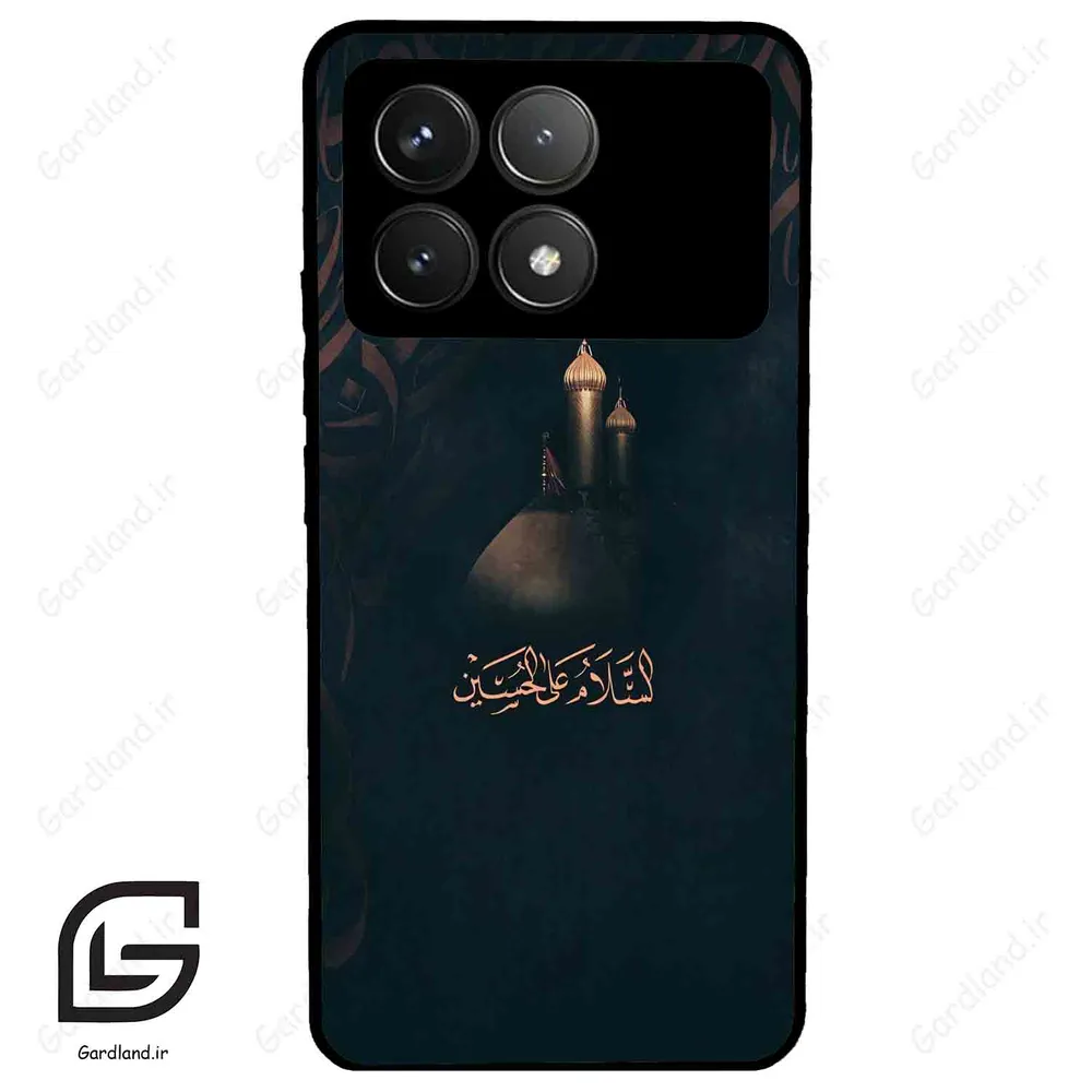 قاب گوشی شیائومی ردمی کی 70 (Redmi K70 ) طرح مذهبی کد 2906