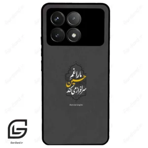 قاب گوشی شیائومی پوکو اف 6 پرو (Poco F6 Pro ) طرح نوشته کد 2910