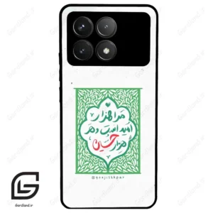 قاب گوشی شیائومی پوکو اف 6 پرو (Poco F6 Pro ) طرح نوشته کد 2911