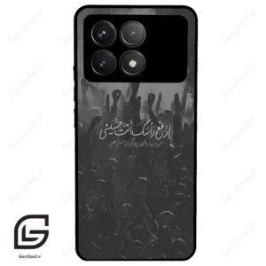 قاب گوشی شیائومی ردمی کی 70 (Redmi K70 ) طرح نوشته کد 2921