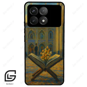 قاب گوشی شیائومی ردمی کی 70 (Redmi K70 ) طرح مذهبی کد 2922