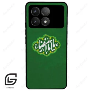 قاب گوشی شیائومی ردمی کی 70 (Redmi K70 ) طرح نوشته کد 2926
