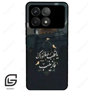 قاب گوشی شیائومی ردمی کی 70 (Redmi K70 ) طرح مذهبی کد 2929