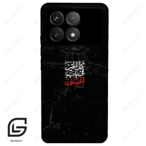 قاب گوشی شیائومی ردمی کی 70 (Redmi K70 ) طرح نوشته کد 2932