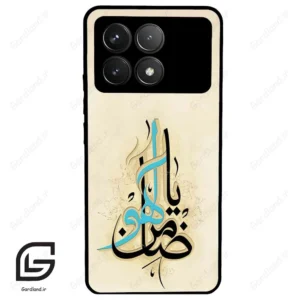 قاب گوشی شیائومی ردمی کی 70 (Redmi K70 ) طرح نوشته کد 2939