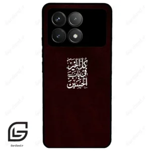 قاب گوشی شیائومی ردمی کی 70 (Redmi K70 ) طرح نوشته کد 2942