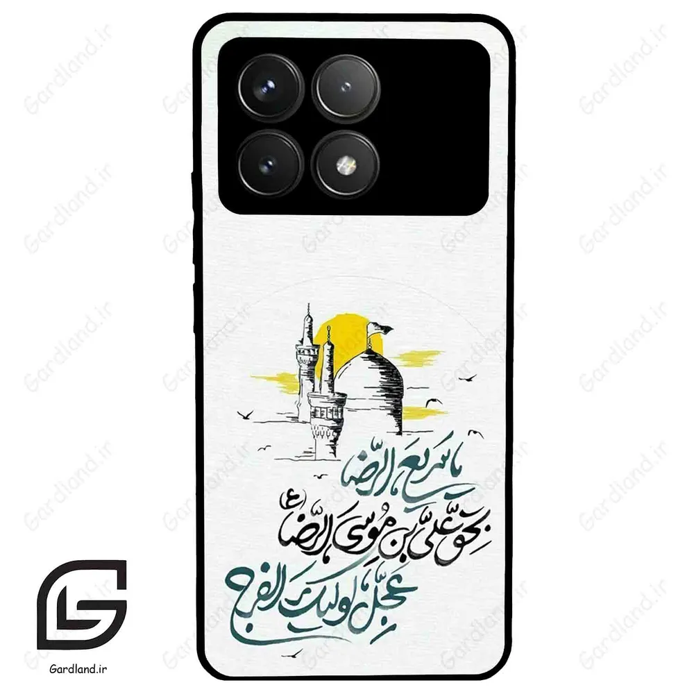 قاب گوشی شیائومی پوکو اف 6 پرو (Poco F6 Pro ) طرح نوشته کد 2949