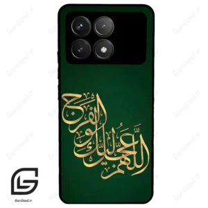 قاب گوشی شیائومی پوکو اف 6 پرو (Poco F6 Pro ) طرح مذهبی کد 2950