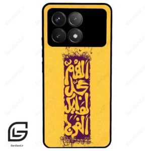قاب گوشی شیائومی پوکو اف 6 پرو (Poco F6 Pro ) طرح مذهبی کد 2951
