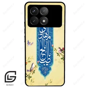قاب گوشی شیائومی ردمی کی 70 (Redmi K70 ) طرح نوشته کد 2954