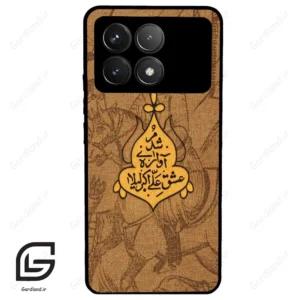 قاب گوشی شیائومی ردمی کی 70 (Redmi K70 ) طرح متن کد 2955