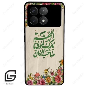 قاب گوشی شیائومی پوکو اف 6 پرو (Poco F6 Pro ) طرح امام کد 2956