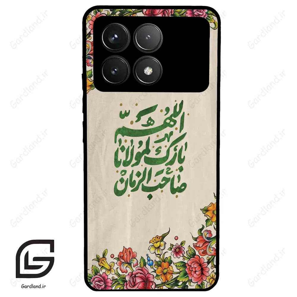 قاب گوشی شیائومی پوکو اف 6 پرو (Poco F6 Pro ) طرح امام کد 2956