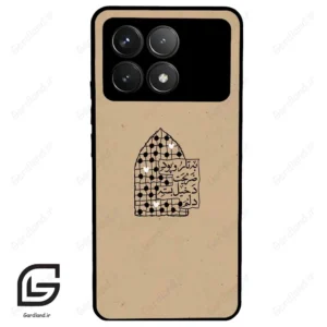 قاب گوشی شیائومی ردمی کی 70 (Redmi K70 ) طرح نوشته کد 2957