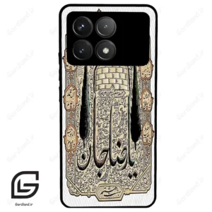 قاب گوشی شیائومی پوکو اف 6 پرو (Poco F6 Pro ) طرح امام کد 2959