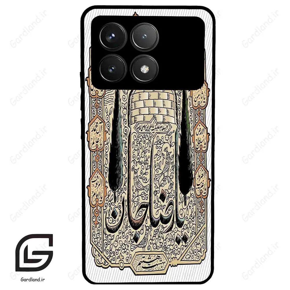 قاب گوشی شیائومی پوکو اف 6 پرو (Poco F6 Pro ) طرح امام کد 2959