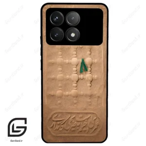 قاب گوشی شیائومی ردمی کی 70 (Redmi K70 ) طرح مذهبی کد 2961