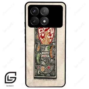 قاب گوشی شیائومی پوکو اف 6 پرو (Poco F6 Pro ) طرح امام کد 2962