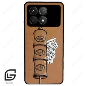قاب گوشی شیائومی ردمی کی 70 (Redmi K70 ) طرح مذهبی کد 2964