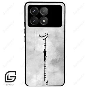 قاب گوشی شیائومی ردمی کی 70 (Redmi K70 ) طرح نردبان کد 2965