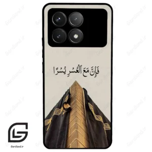 قاب گوشی شیائومی ردمی کی 70 (Redmi K70 ) طرح کعبه کد 2968